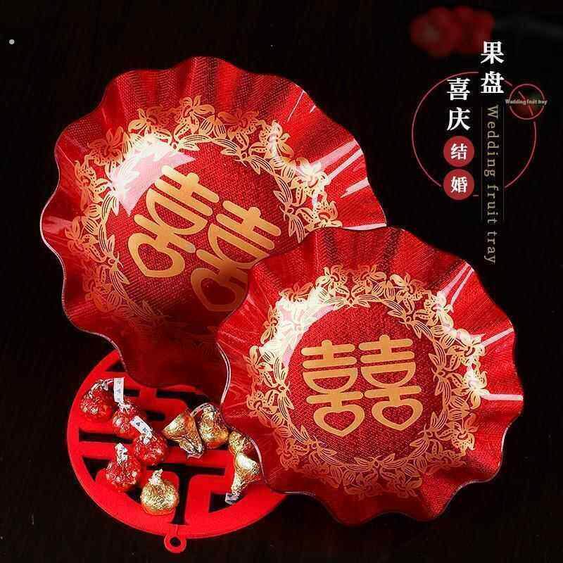 结婚果盘婚礼瓜子糖果盘亚克力红色托盘喜庆大小号干果盘婚庆用品