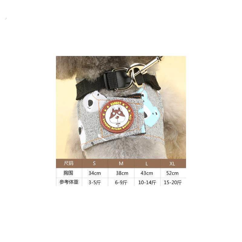 宠物用品背心式狗狗牛仔牵引绳牵引带遛狗绳子狗链子泰迪胸背