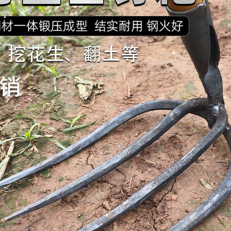 圆齿钉耙锻打四齿耙铁耙子翻土种菜松土水泥耙菜园开垦农用耙子
