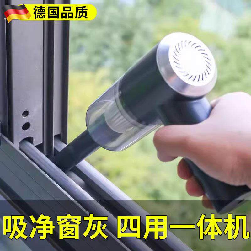 装修扫灰神器窗户槽沟清洁清理缝隙尘打窗台凹槽工具后卫生擦窗刷