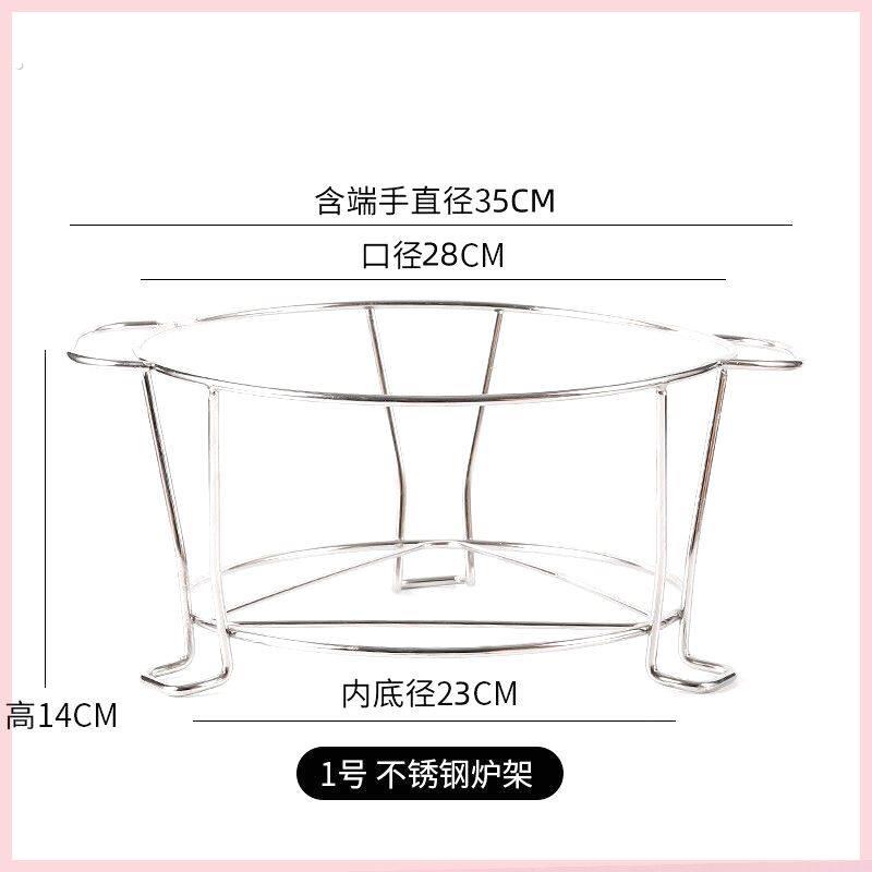 围炉煮茶支架双耳炭炉架子烤茶防烫铁架户外室内露营工具烧烤炉网