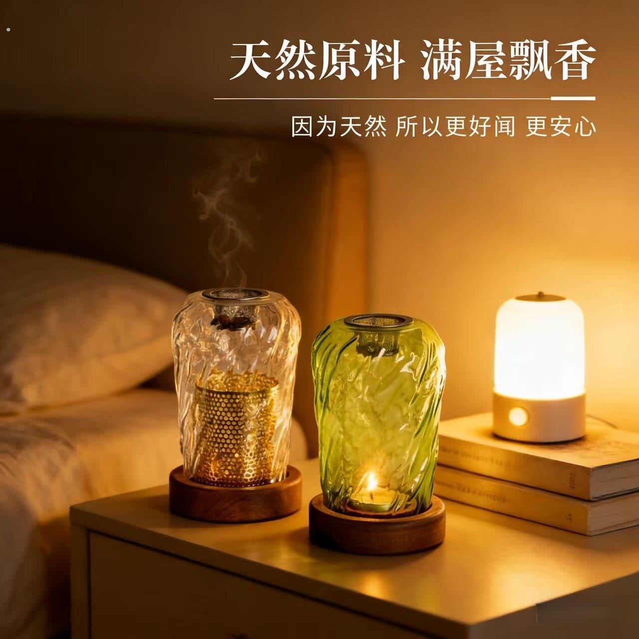 天然玻璃胡桃木香薰炉家用卧室加湿器满屋飘香气氛灯中式沉香摆件