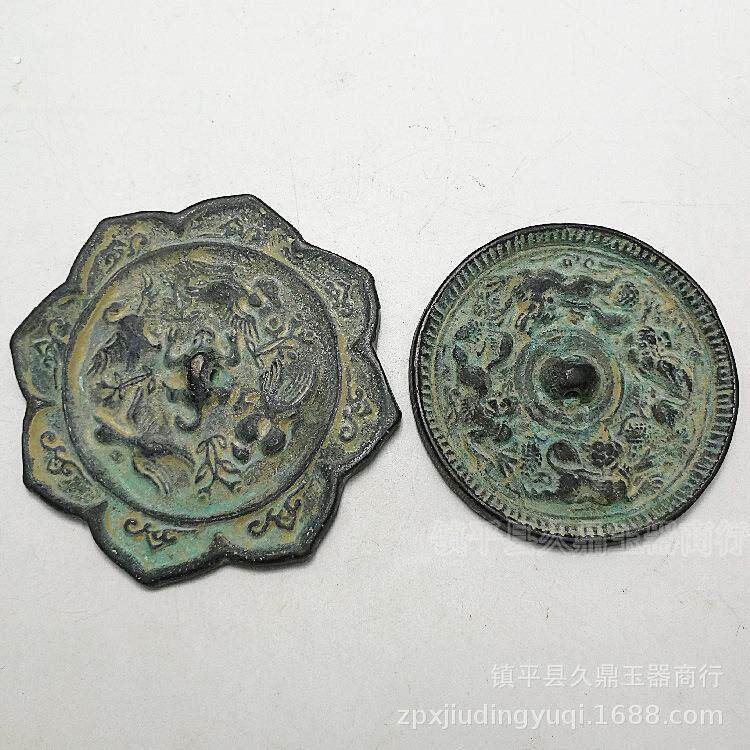 古玩杂项 仿古铜镜青铜器铜镜仿古做旧铜器工艺品多款