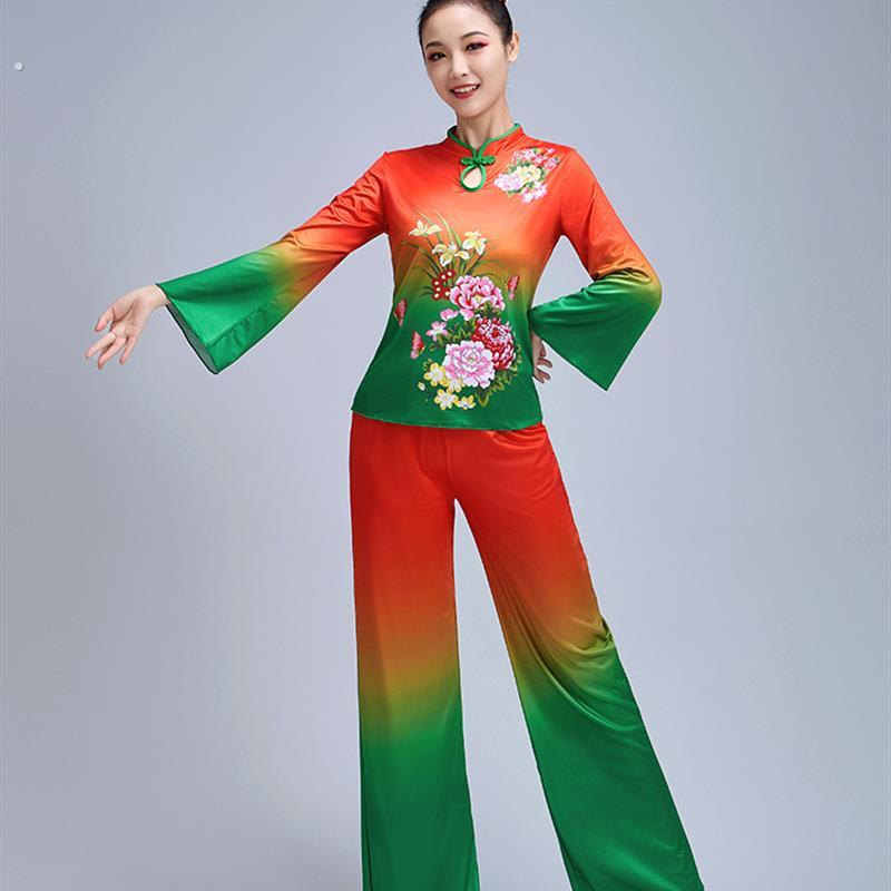 新广场舞表演服古典舞扇子舞秧歌服装表演服中老年妇女腰鼓服装