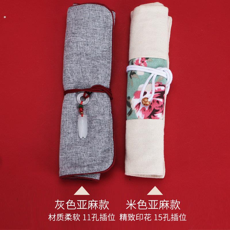 采耳工具卷帘收纳布袋套装耳朵鹅毛毛耳勺多孔位袋箱技师箱掏专业