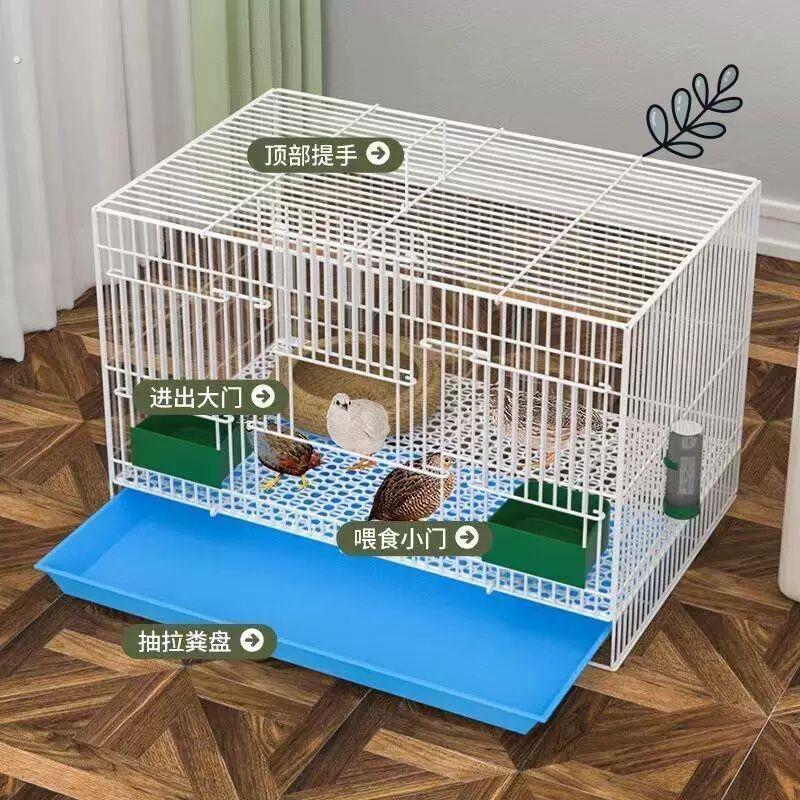 养芦丁鸡笼子饲养专用笼家用室内大号雏鸡雏鸭小鸭小鸡宠物笼加密图片