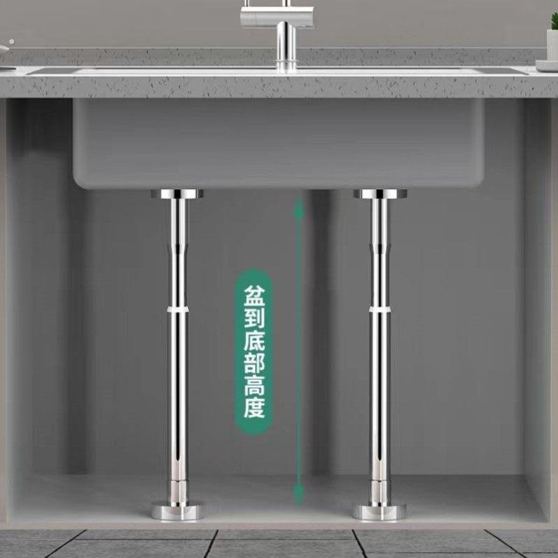伸缩支撑杆不锈钢可调节顶杆柜子立柱杆桌子腿升降支撑托架台下盆