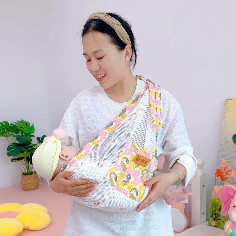 背带婴儿外出简易小月龄宝宝前抱式抱娃神器初生婴儿传统老式背巾