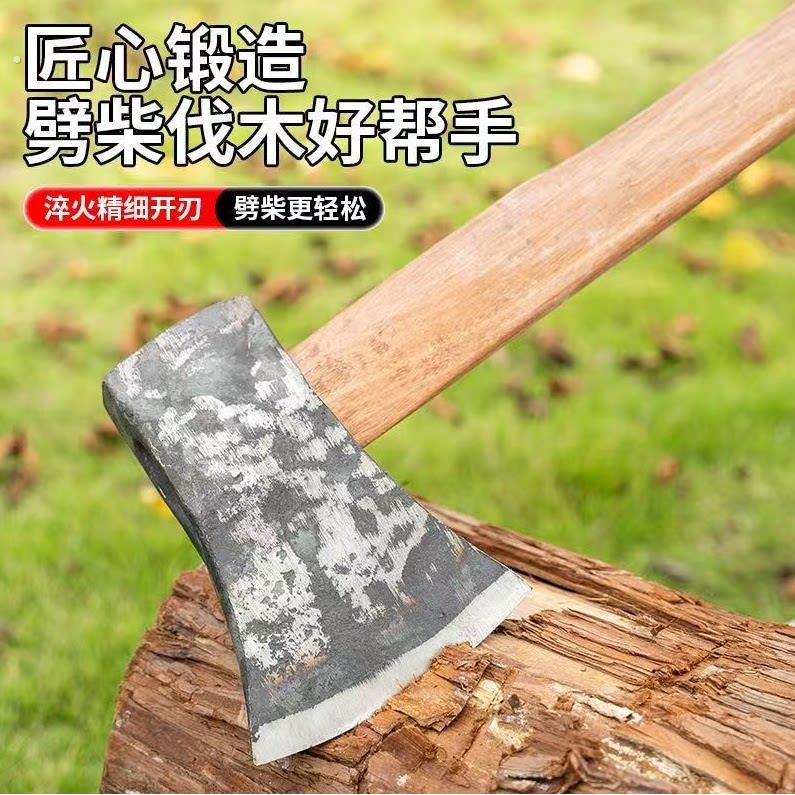 户外斧长柄斧劈柴剁骨锻造斧子手斧子开山半抛尼曼斧头户外斧