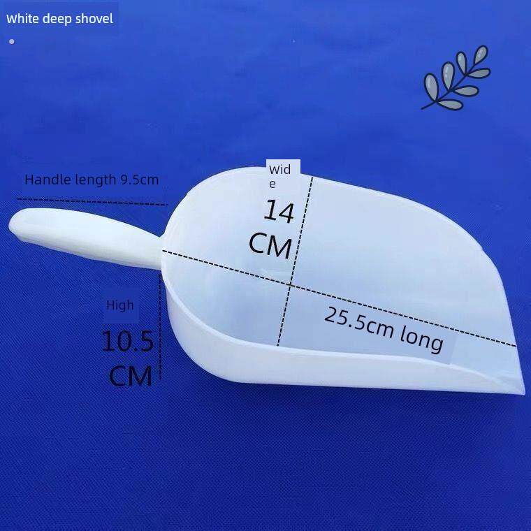 加厚塑料簸箕手拿畚斗扫地手持式垃圾铲小戳子圆弧手柄小扒斗清洁