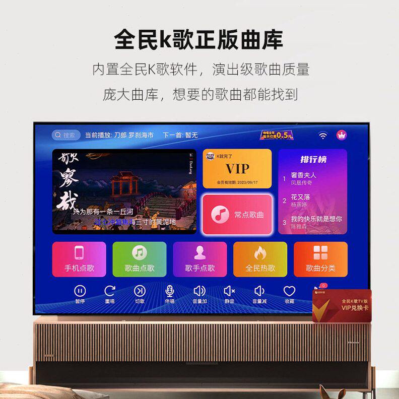 甄选博浪沙点歌机家庭ktv音响套装全套卡拉ok机家用一体机家庭影