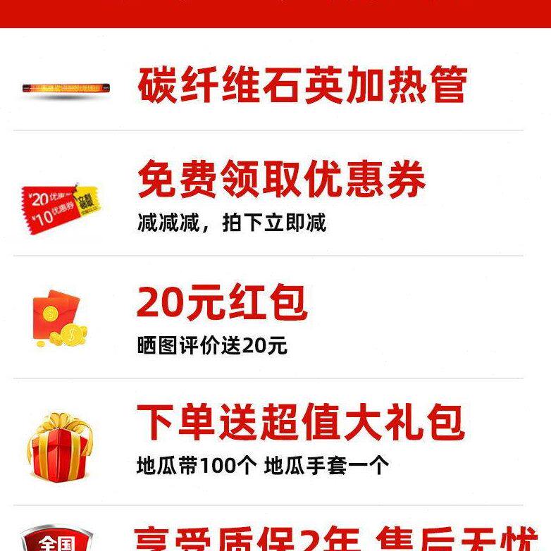甄选佳谛斯烤红薯机商用烤箱烤炉电热地瓜机大容量烤梨烤玉米烤地