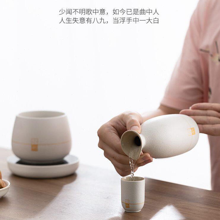 甄选RI0T温酒器烫酒壶套装家用黄酒电加热暖酒杯煮酒器酒具烧酒壶