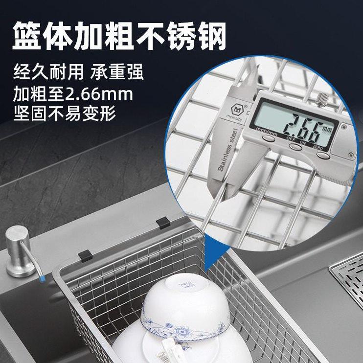 甄选沥水篮厨房水槽沥水架不锈钢洗菜盆碗碟架洗碗池滤水漏大槽菜