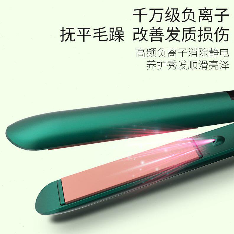 甄选电卷发棒直卷两用夹板韩国学生烫发直发器直板大卷内扣刘海不