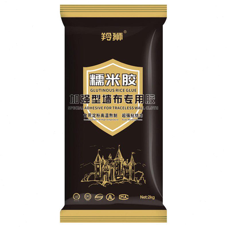 甄选ZB6M糯米胶壁纸家用墙纸胶水整箱12包墙布专用胶壁布