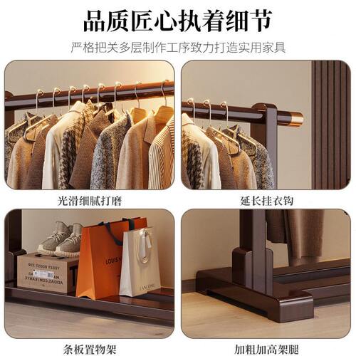 甄选落地衣帽架家用客厅卧室衣帽架出租屋落地晾衣架宿舍立式挂衣