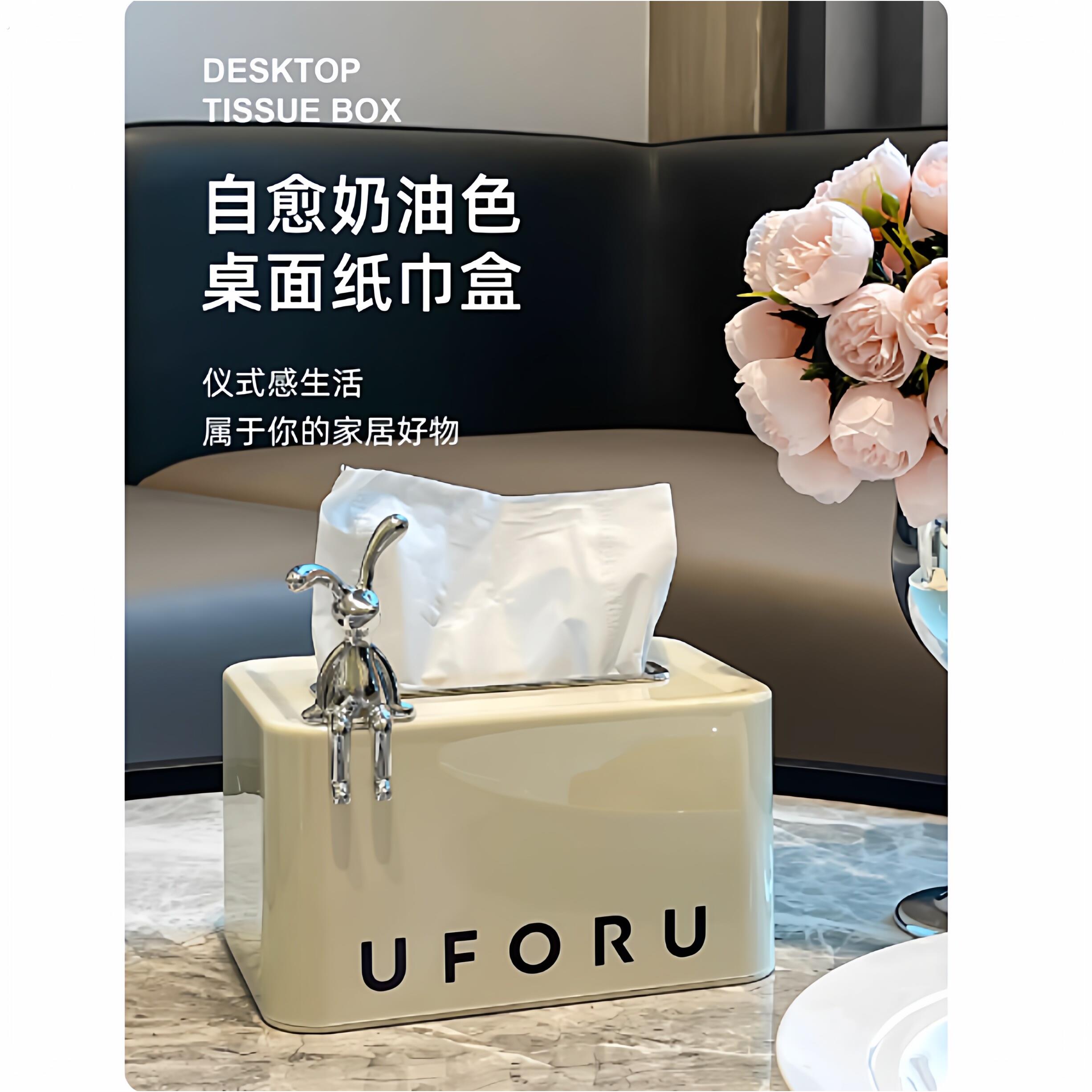 高颜值纸巾盒客厅高档轻奢风家用创意抽纸盒茶几收纳盒餐巾纸盒子