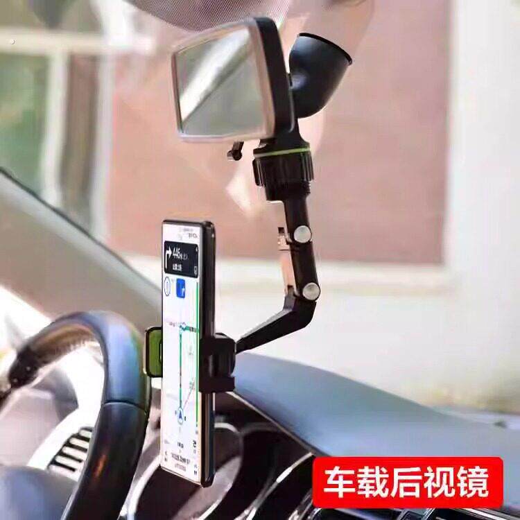平板电脑架通用可调节2024新款汽车后照镜扩展支架导航手机支架