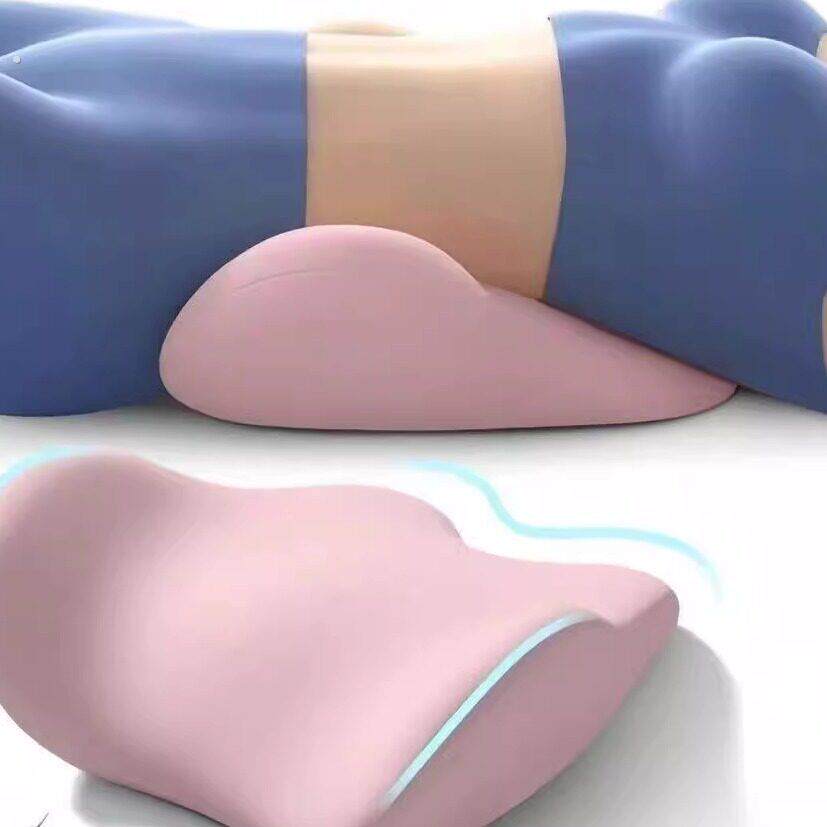 床上腰垫睡觉腰枕人体工学护腰腰椎平躺神器垫腰腰突睡眠专用腰托