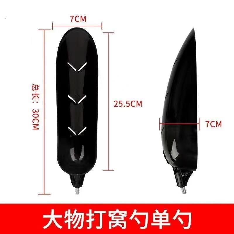 泥鳅打窝神器泥鳅伸缩打窝勺杆打窝勺抛饵远投打饵打窝器巨物打窝