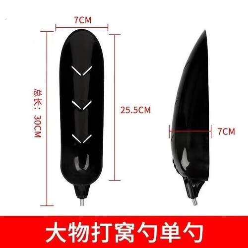 泥鳅打窝神器泥鳅伸缩打窝勺杆打窝勺抛饵远投打饵打窝器巨物打窝