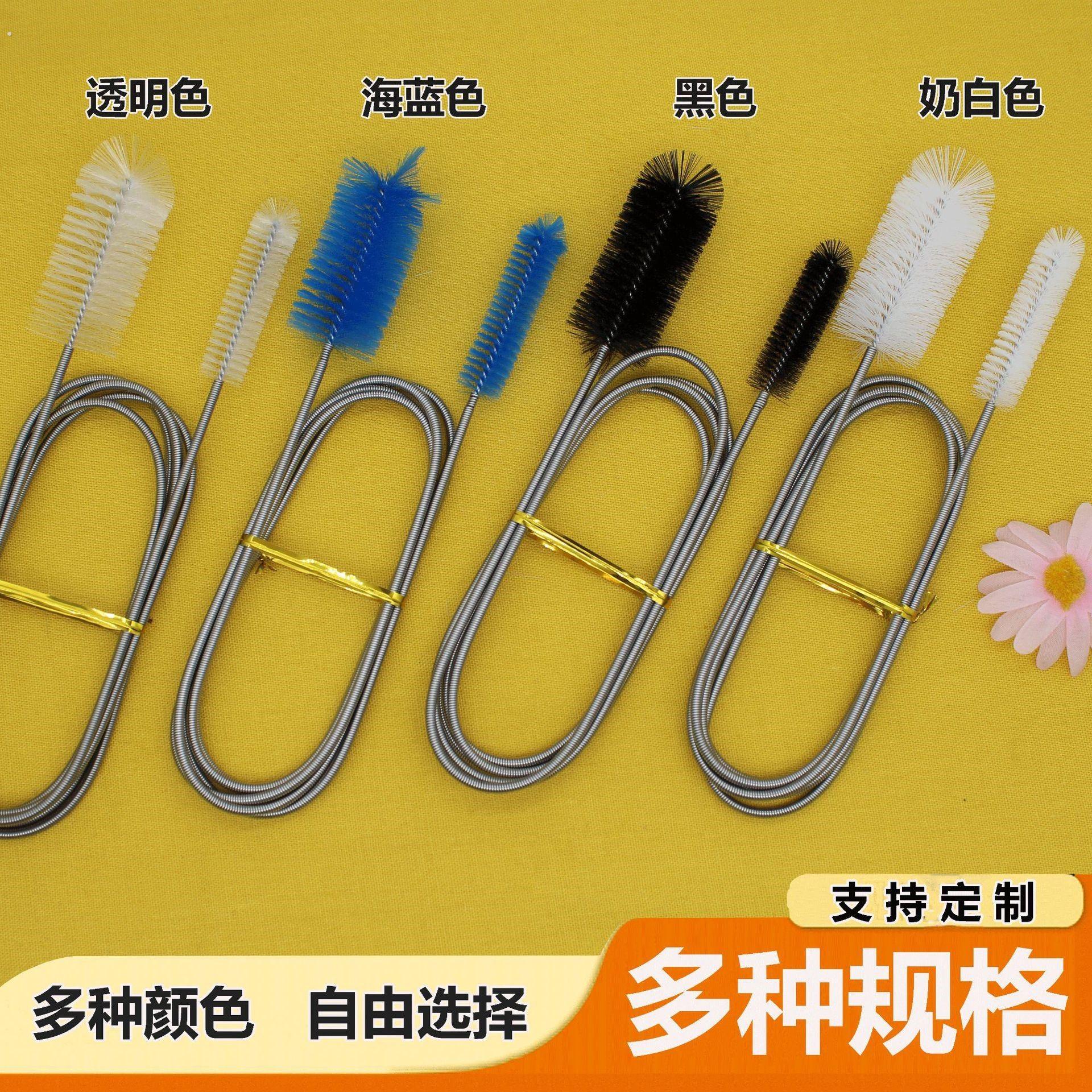 水管软管刷子内部清洁刷清洗管子神器细长加长小毛刷可弯曲缝隙刷