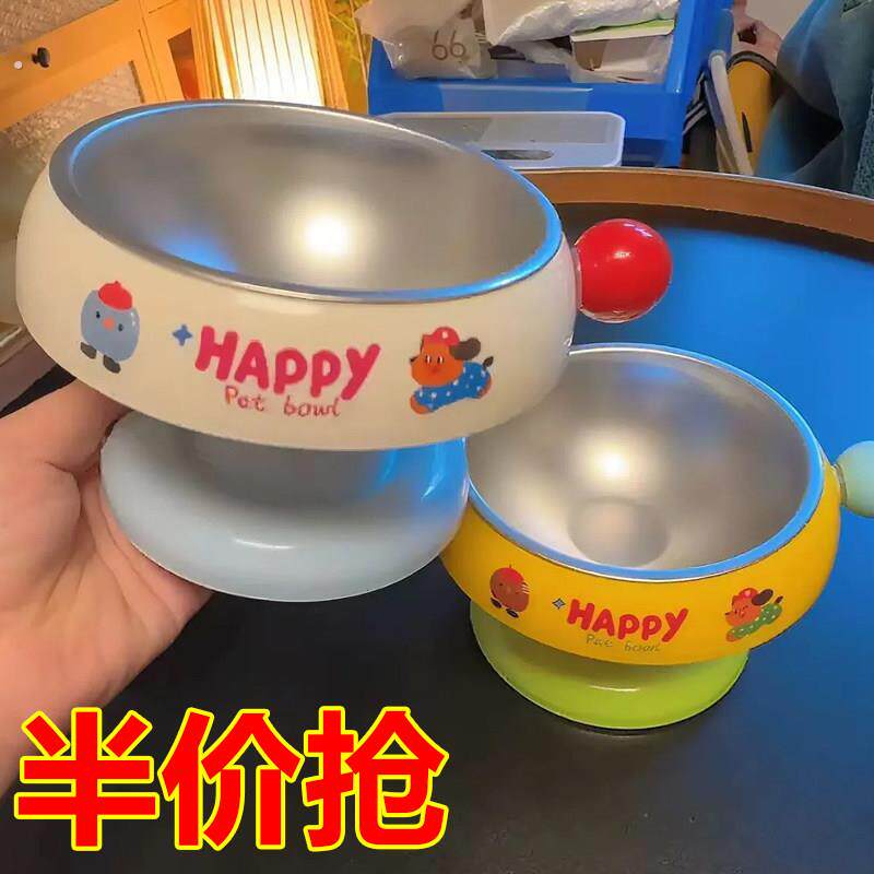 猫碗不锈钢猫食盆猫咪饭碗粮碗喝水碗狗碗加高护颈狗盆增高宠物碗