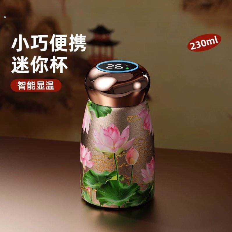 迷你小型保温杯陶瓷小巧可携式口袋水杯女士2025新款高颜值矮茶杯
