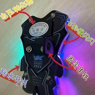 磁吸充电手机支架配件【底座/背板】