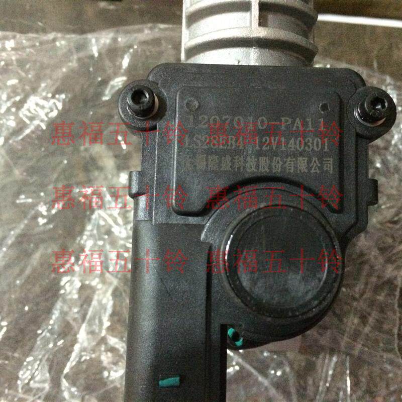 五十铃 EGR阀 废气循环阀 4JB1 国四 庆铃皮卡 100P 庆铃正厂