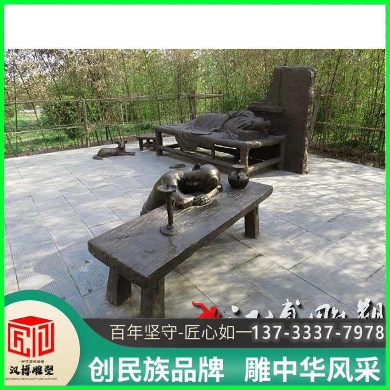 玻璃钢仿铜人物雕塑户外文化广场铸铜二十四孝主题恣蚊饱血人物像