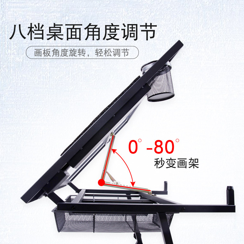 蒙玛特 绘画桌工作台画画架设计台书桌面玻璃桌子折叠升降学生绘
