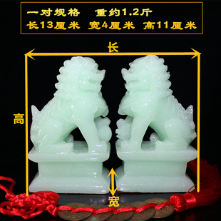 新中式玉石狮子装饰摆件一对中国风桌面创意鱼缸盆景造景狮子摆设