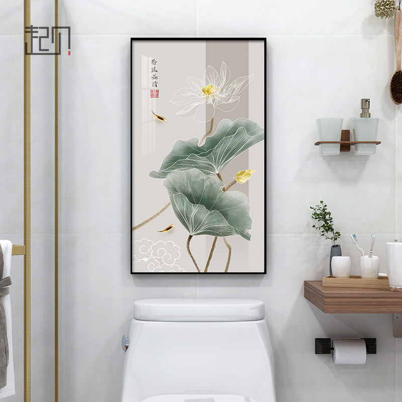 荷花挂画新中式洗手间装饰画卫生间壁画浴室门口防水画免钉免打孔