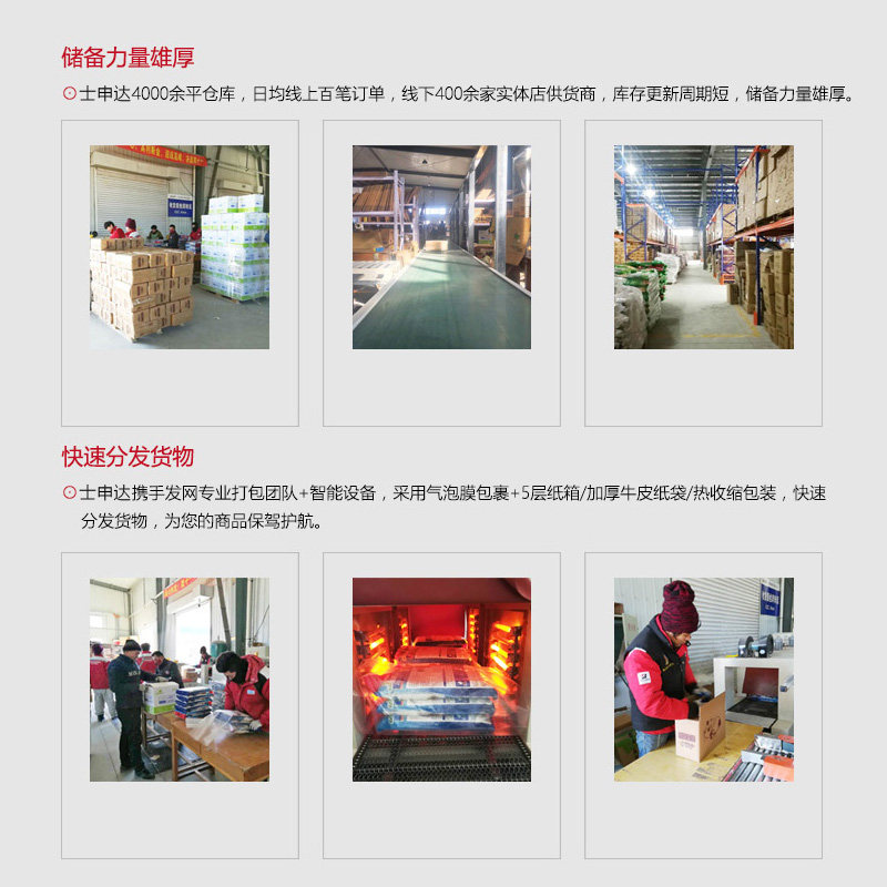 NEO天净绿茶豆腐猫砂6L*3包 猫砂豆腐砂消臭豆腐猫沙低尘低带出