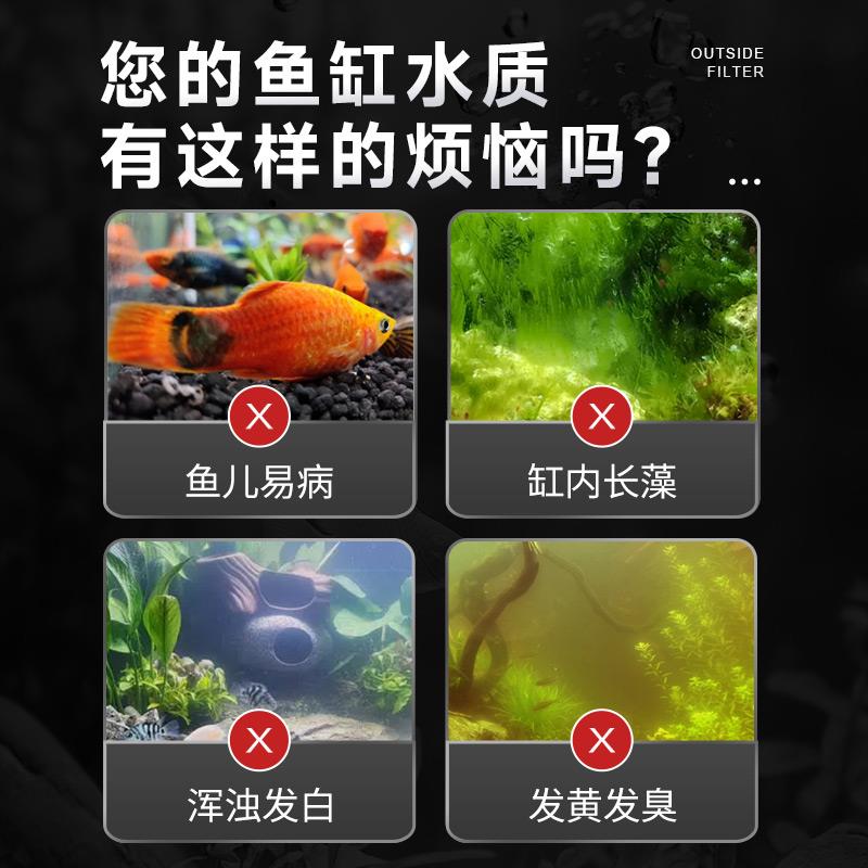 森森圆形鱼缸吸粪过滤桶陶瓷全自动古法净水循环小型三合一过滤器