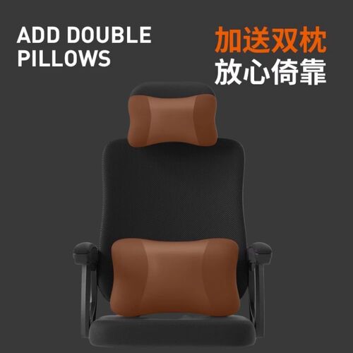 椅子电竞办公椅子家用舒适久坐护腰旋转午睡高端躺椅靠背椅两用椅