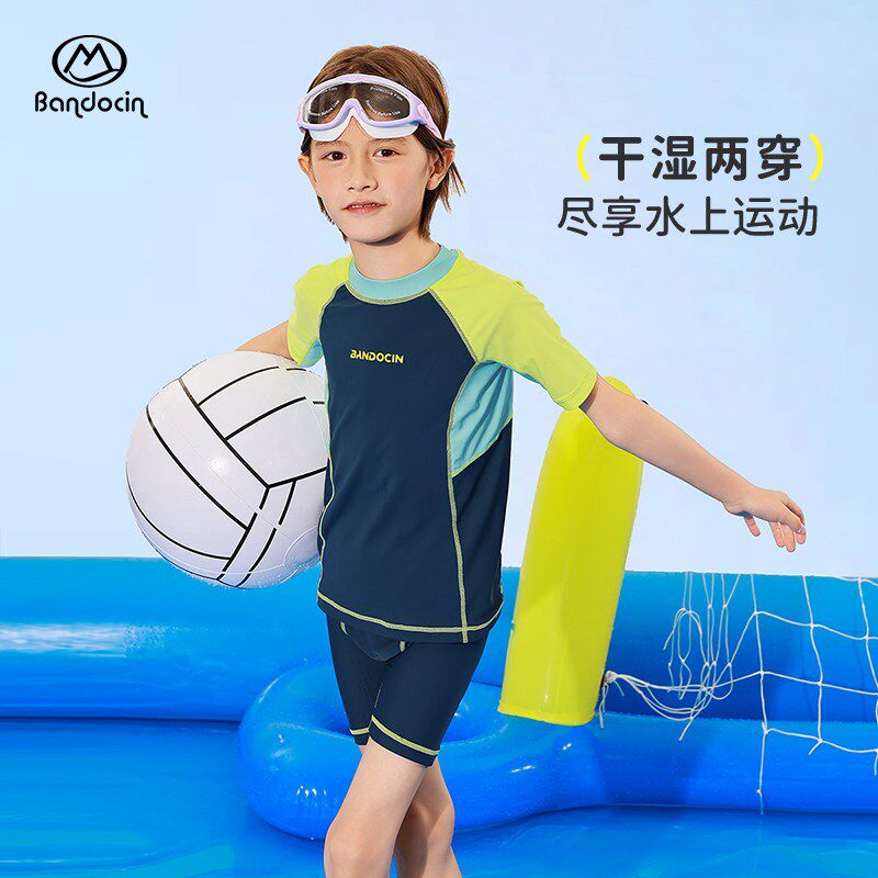 半度闲男童短袖泳衣夏装2025新款男孩泳衣裤套装夏季分体防晒泳装