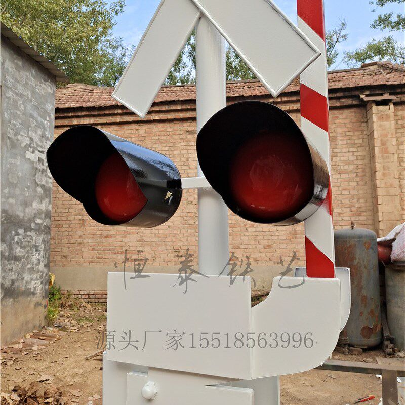 火车道路亮红绿灯闸门档杆路灯网红打卡布置商场摆件创意装饰铁艺