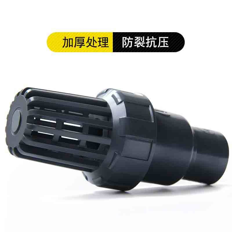 UPVC底阀工业级逆止阀化工鱼缸止逆阀单向阀门塑料进水花篮抽水管