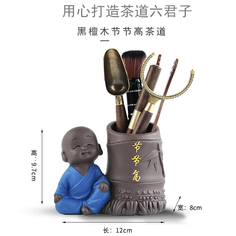 纯铜茶道六君子套装黑檀木茶刀泡茶工具用品茶杯叉功夫茶具配件