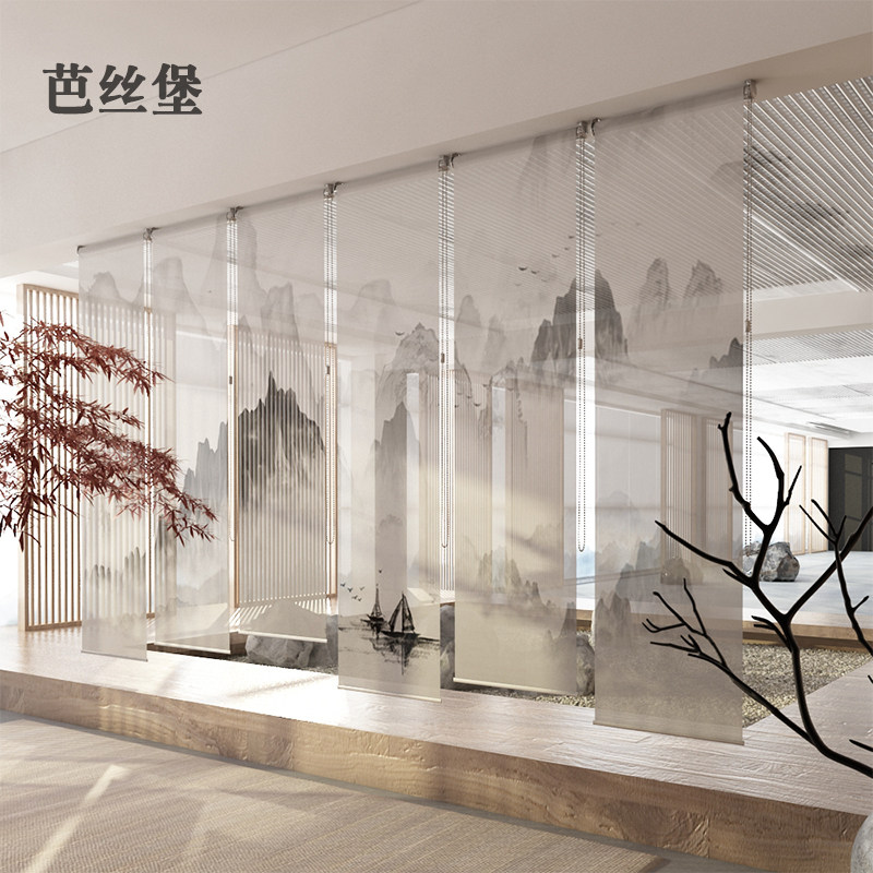 卷帘窗帘升降挂帘子软隔断屏风帘拉帘客厅卧室新中式山水画办公室