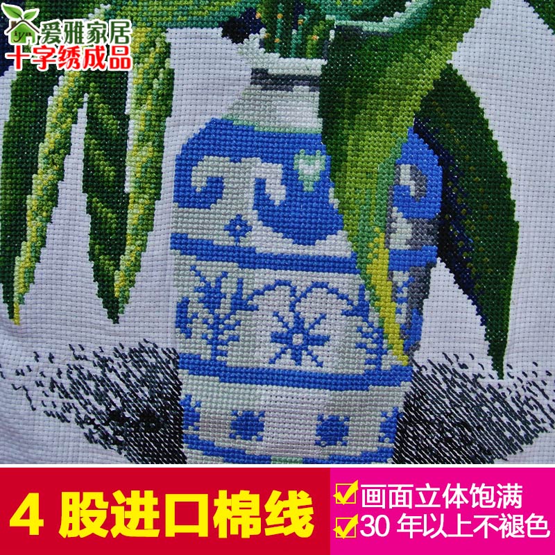 年年有余十字绣成品机绣已绣好的出售小幅小件客厅餐厅2025新款绣