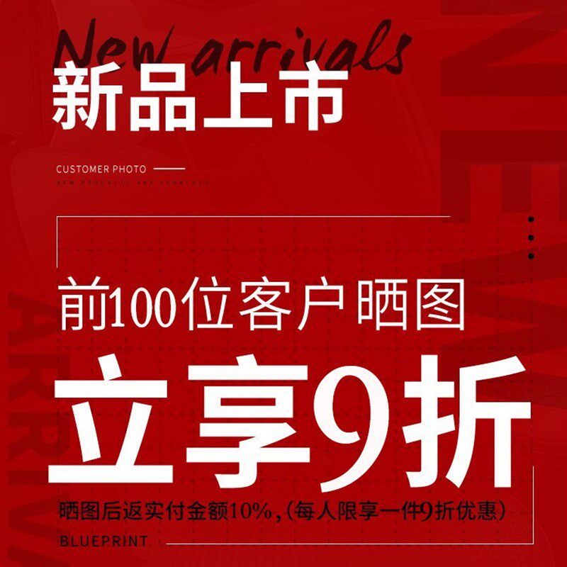 F防蚊纱网门帘强磁防蚊网纱门家用宿舍车库免打孔吸铁魔术贴磁铁