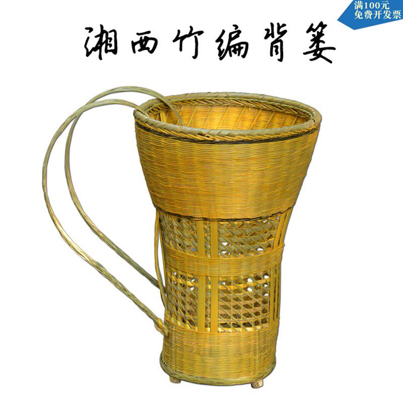 手工竹编大背篓民族特色宝宝背篼婴儿竹背篓1-4岁可坐背筐舞蹈道