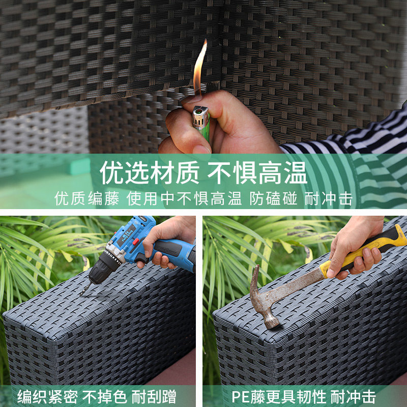 北欧户外藤编小沙发餐桌椅组合花园沙发室外藤椅家具阳台小沙发