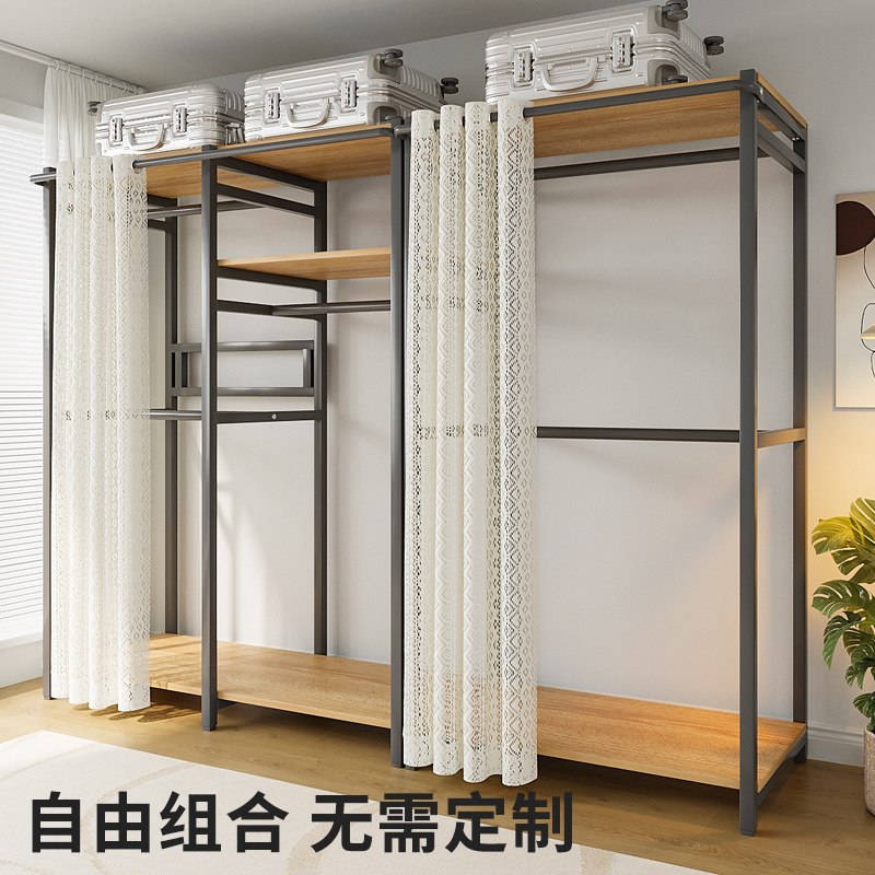 衣柜卧室家用钢架落地挂衣架柜子简易衣柜组装开放式金属衣橱转角