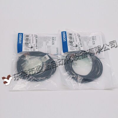 甄选omron欧姆龙接近传感器E2B-M12KN05-WZ-C1/E2B-S08KN02-WP-C1