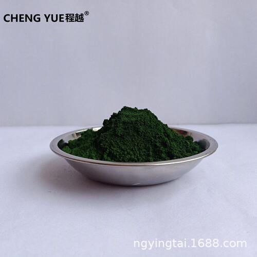 甄选三氧化二铬 纯氧化铬绿 微米超细氧化铬抛光粉 氧化铬陶瓷粉